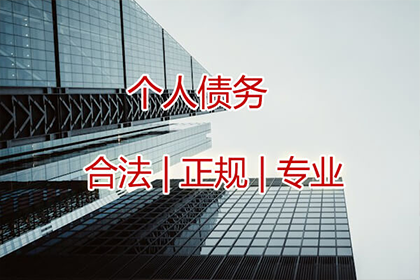 法院判决后成功追回500万补偿金